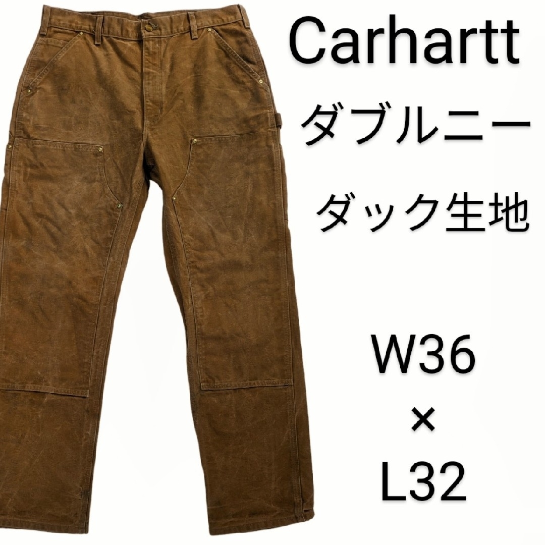 carhartt(カーハート)のCarhartt　ダブルニーパンツ　w36 L32　ダックパンツ　ワークパンツ メンズのパンツ(ワークパンツ/カーゴパンツ)の商品写真