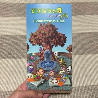 どうぶつの森 カードeのフリマアイテム一覧 どうぶつの森 カードeのフリマアイテム一覧