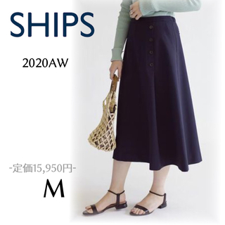 SHIPS - 極美品 SHIPS シップス ボタンアシンメトリースカート フレアスカート