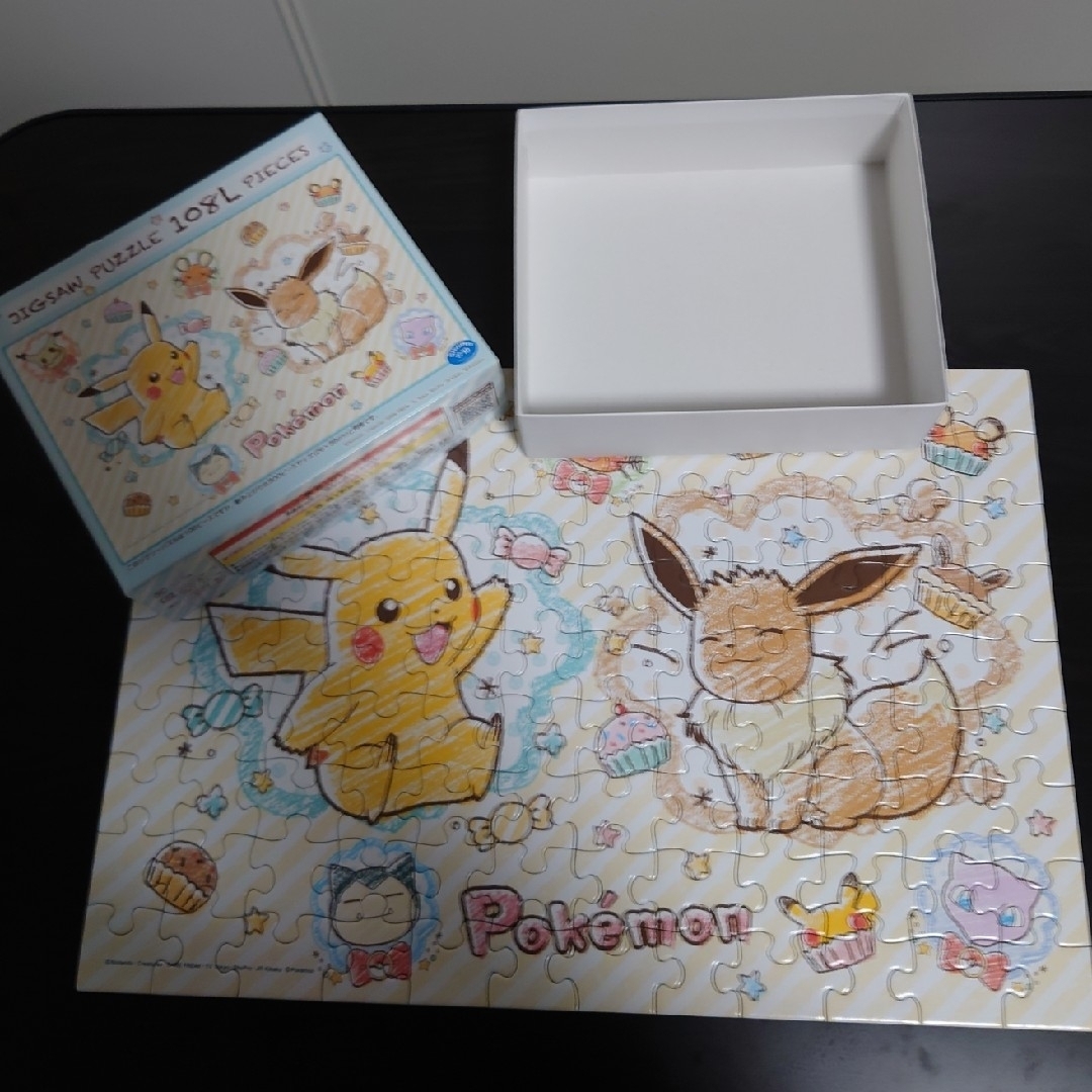 【中古】ポケモンクレヨンアート 108-L756 キッズ/ベビー/マタニティのおもちゃ(知育玩具)の商品写真