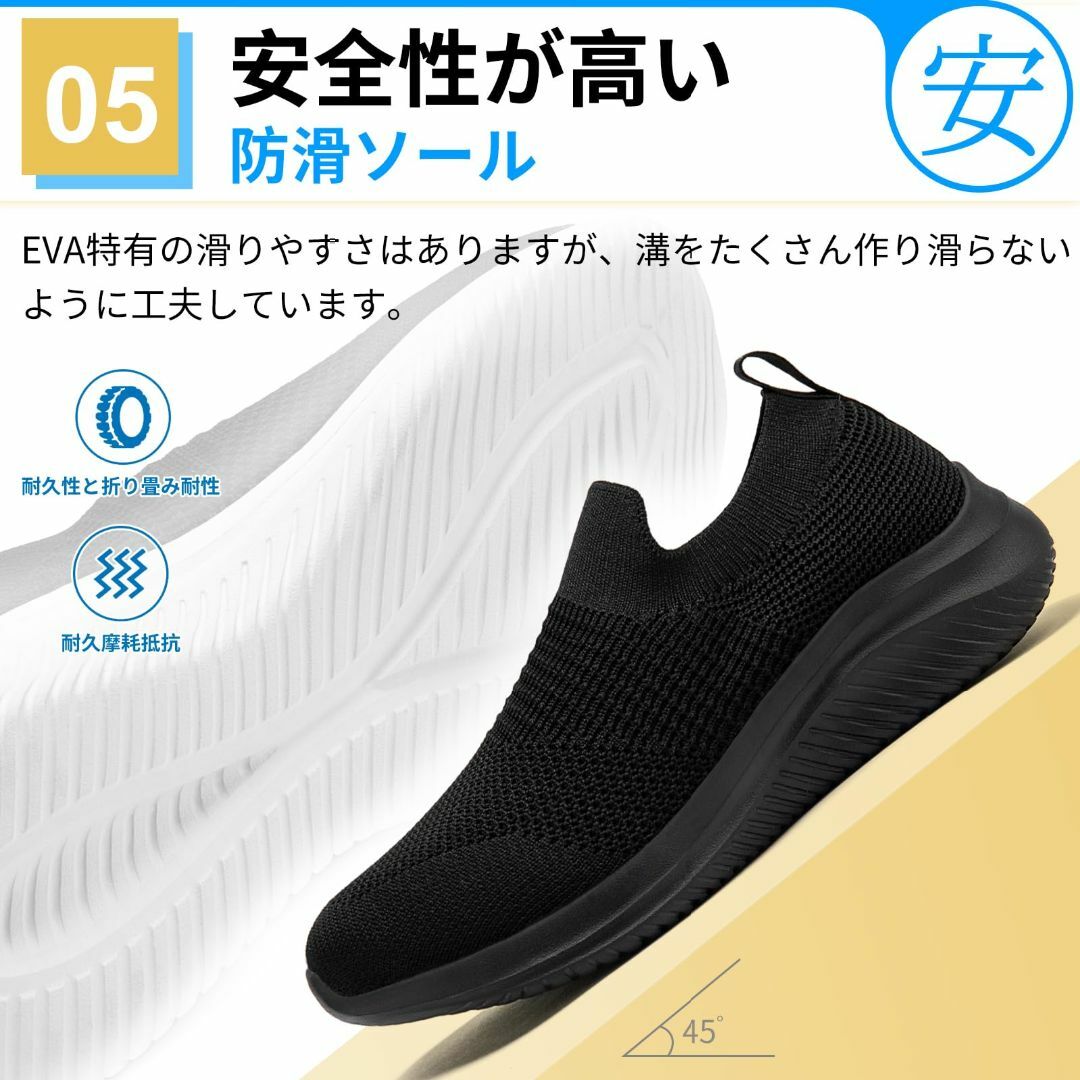 [MERPHINE] メッシュ 歩きやすい 靴 シューズ スリッポン スニーカー メンズの靴/シューズ(その他)の商品写真