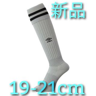 アンブロ(UMBRO)のUMBRO　アンブロ　ソックス　サッカー　フットボール　キッズ　19-21cm(ウェア)