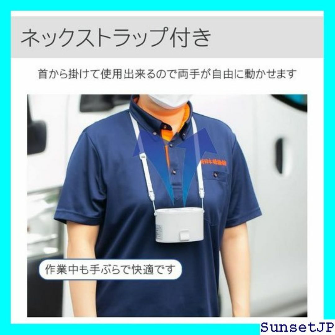 ☆未使用☆ デバリエ ハンディーファン 携帯扇風機 首掛け l-51-b 154 インテリア/住まい/日用品のインテリア/住まい/日用品 その他(その他)の商品写真