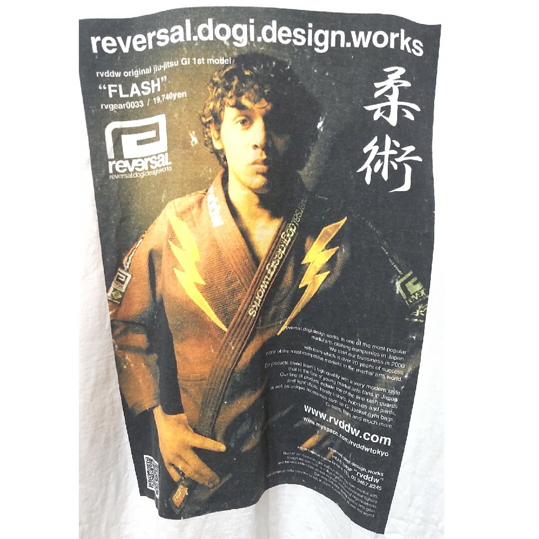 reversal(リバーサル)のreversal Tシャツ サイズ 中・M リバーサル メンズのトップス(Tシャツ/カットソー(半袖/袖なし))の商品写真