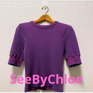 SEE BY CHLOE - SeeByChloe サマーニット トップス