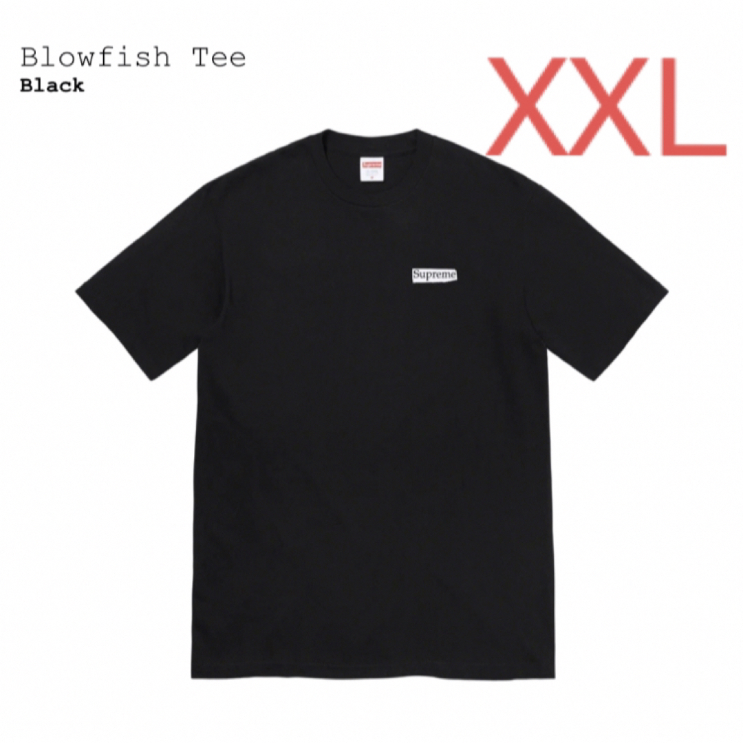 Supreme(シュプリーム)の【黒XXL】Blowfish Tee  SUPREME メンズのトップス(Tシャツ/カットソー(半袖/袖なし))の商品写真