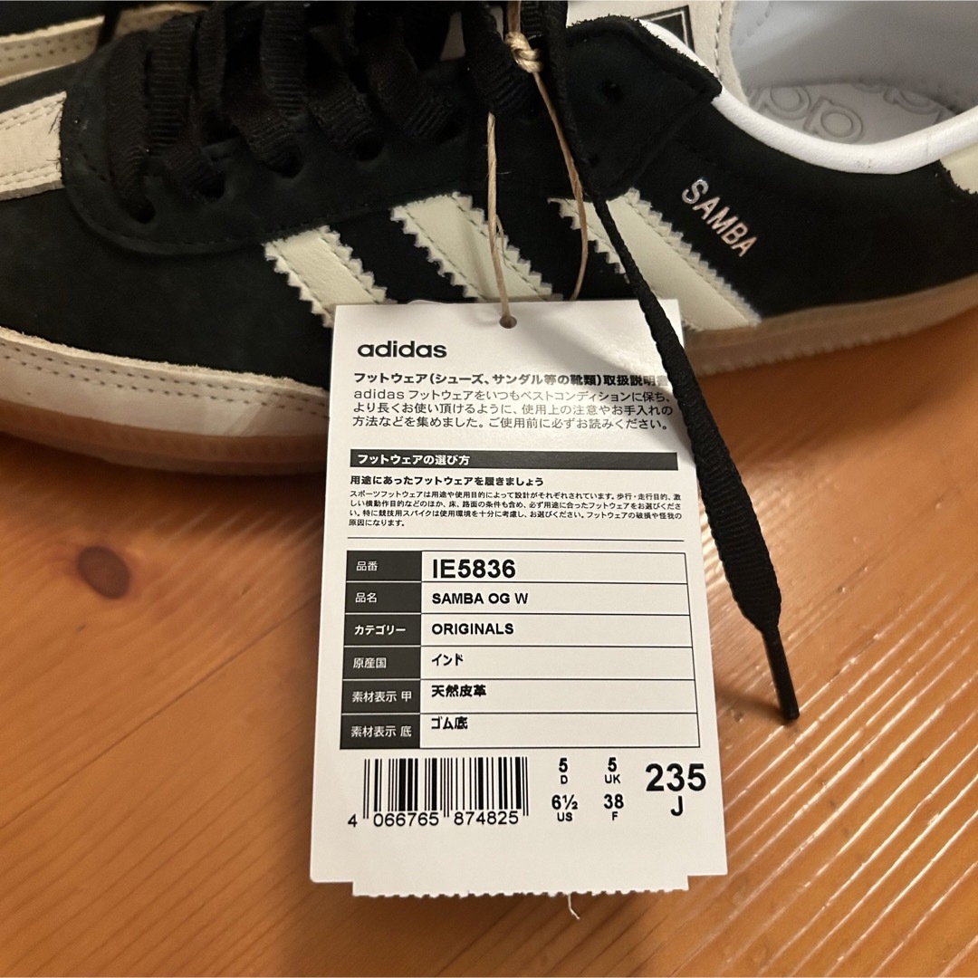 adidas(アディダス)の【ADIDAS/アディダス】SAMBA OG W スニーカー 23.5cm レディースの靴/シューズ(スニーカー)の商品写真