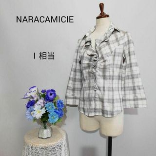 ナラカミーチェ(NARACAMICIE)のナラカミーチェ　極上美品　長袖ブラウス　М相当　チェック柄系(シャツ/ブラウス(長袖/七分))