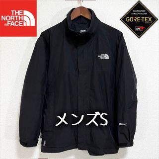 ザノースフェイス(THE NORTH FACE)の美品人気 ノースフェイス ナイロンジャケット メンズS ゴアテックス ブラック(ナイロンジャケット)