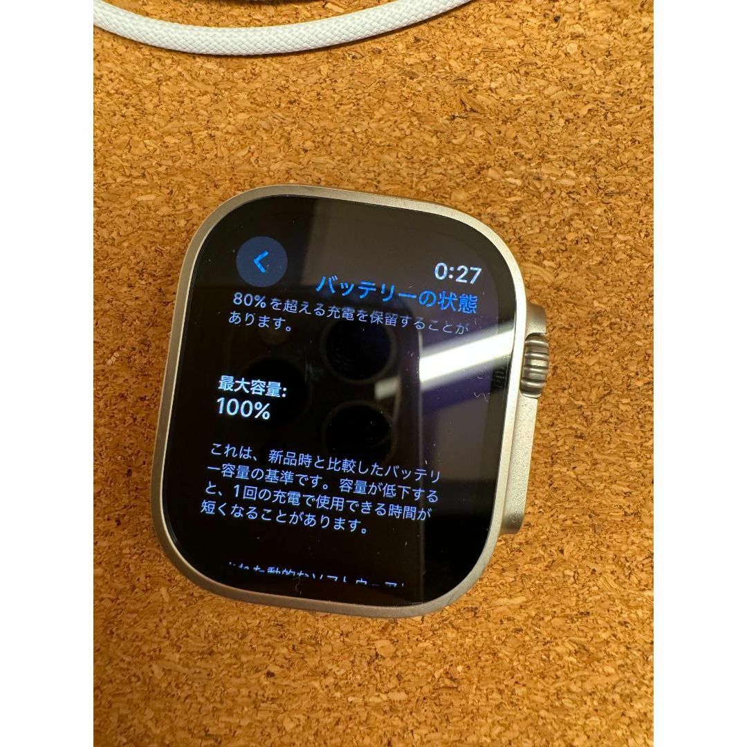 Apple Watch ultra 49mm セルラーモデル スマホ/家電/カメラのスマートフォン/携帯電話(スマートフォン本体)の商品写真