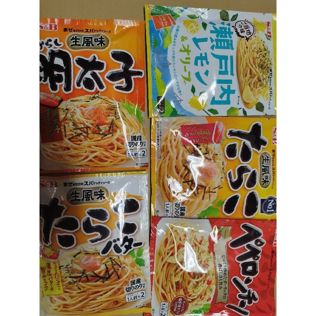 エスビー食品(エルビーショクヒン)のエスビー食品　パスタソース　ご当地の味スタミナ源たれ＆ガーリックツナしょうゆ風味 食品/飲料/酒の加工食品(レトルト食品)の商品写真