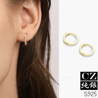 S925 純銀 シルバー ピアス CZ ダイヤ ゴールド 式 披露宴 SH179(ピアス)