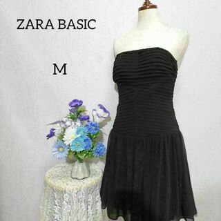 ZARA BASIC 極上美品　膝丈ドレス　ワンピース　Mサイズ　黒色系(その他ドレス)