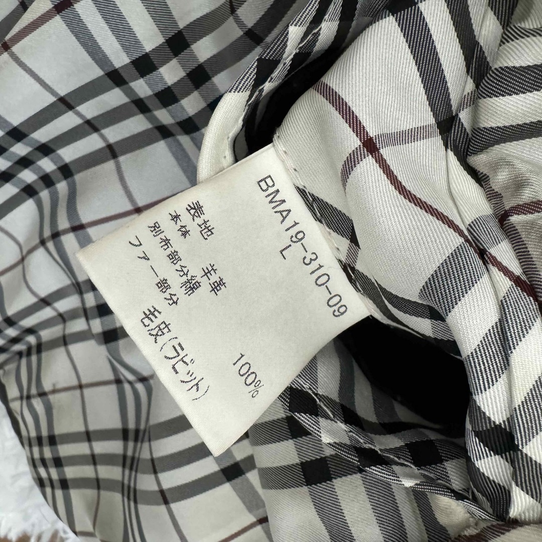 BURBERRY(バーバリー)のバーバリーブラックレーベル　レザー トレンチコート　チェック　ロゴ　羊革　ラム メンズのジャケット/アウター(レザージャケット)の商品写真