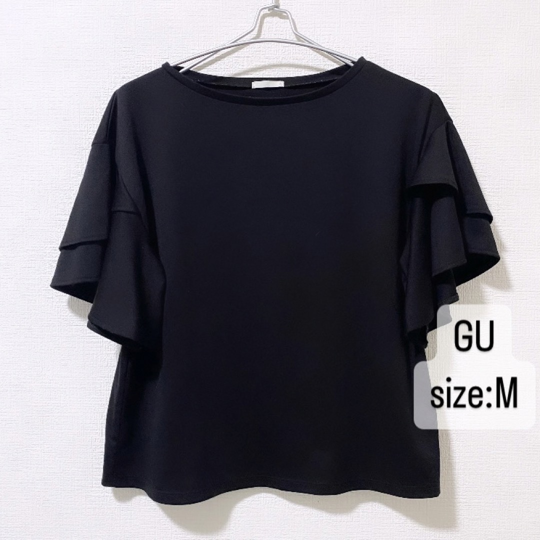 GU(ジーユー)のGU    ジーユー　フリル　スリーブT    半袖　ブラック　黒　　M    レディースのトップス(Tシャツ(半袖/袖なし))の商品写真