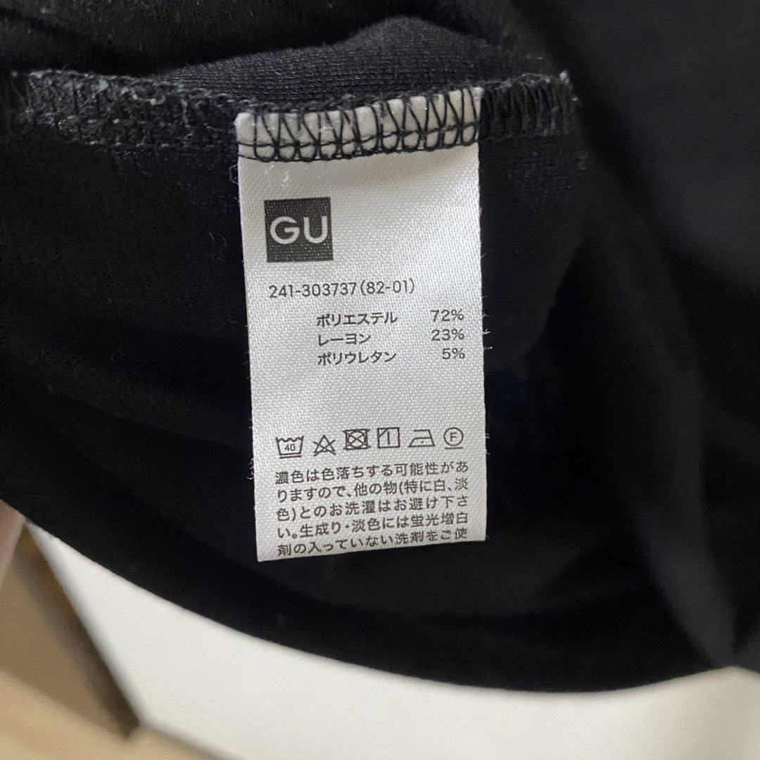 GU(ジーユー)のGU    ジーユー　フリル　スリーブT    半袖　ブラック　黒　　M    レディースのトップス(Tシャツ(半袖/袖なし))の商品写真