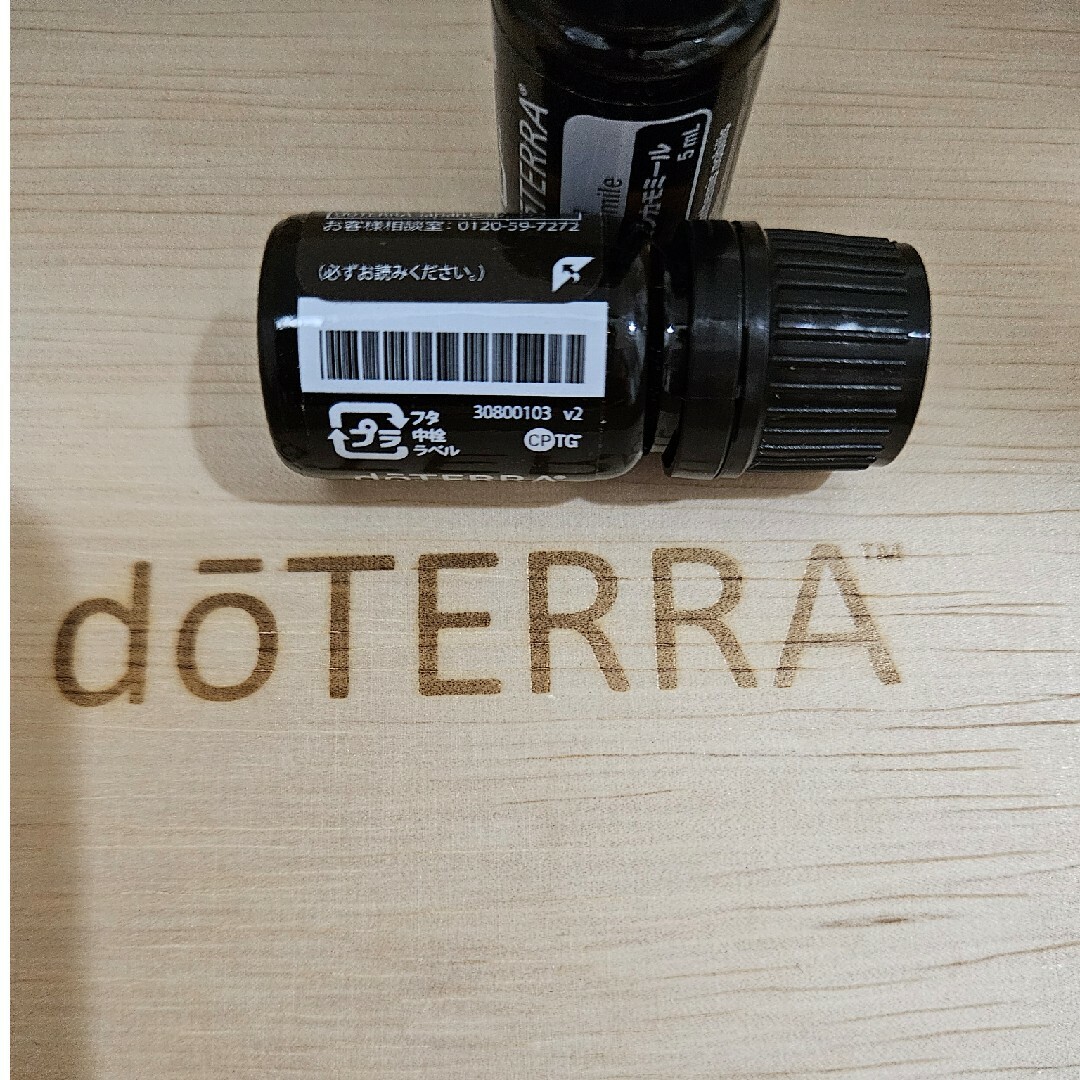 doTERRA(ドテラ)のドテラ　ローマンカモミール　エッセンシャルオイル　5ML コスメ/美容のリラクゼーション(エッセンシャルオイル（精油）)の商品写真