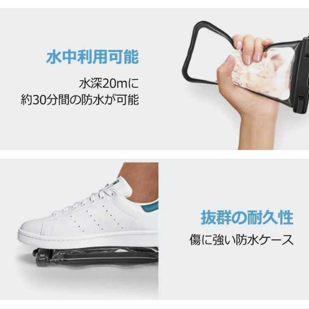 【ピンク】お風呂やアウトドアに最適?全機種対応?水に浮く 防水ケース スマホ/家電/カメラのスマホアクセサリー(iPhoneケース)の商品写真