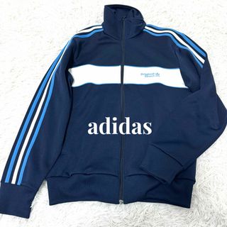 アディダス(adidas)の80s 90sヴィンテージ　adidas トラックジャケット　ブルー　L(ウェア)