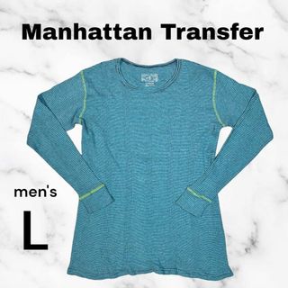 エーエスマンハッタナーズ(A.S.Manhattaner's)の【Manhattan Transfer】ボーダーロンT ストレッチ　ターコイズL(Tシャツ/カットソー(七分/長袖))