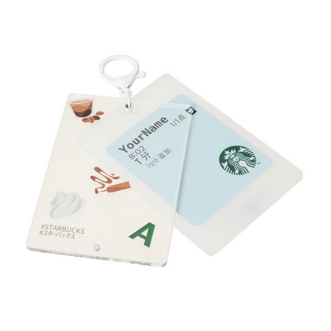 Starbucks(スターバックス)のスタバ カスタマイザブルキーチェーンラベラー レディースのファッション小物(キーホルダー)の商品写真