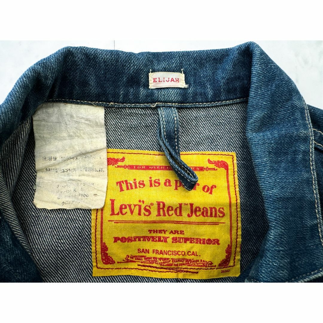 Levi's(リーバイス)のLevi's RED ELIJAH エリジャ S ワーク期 リーバイスレッド メンズのジャケット/アウター(カバーオール)の商品写真