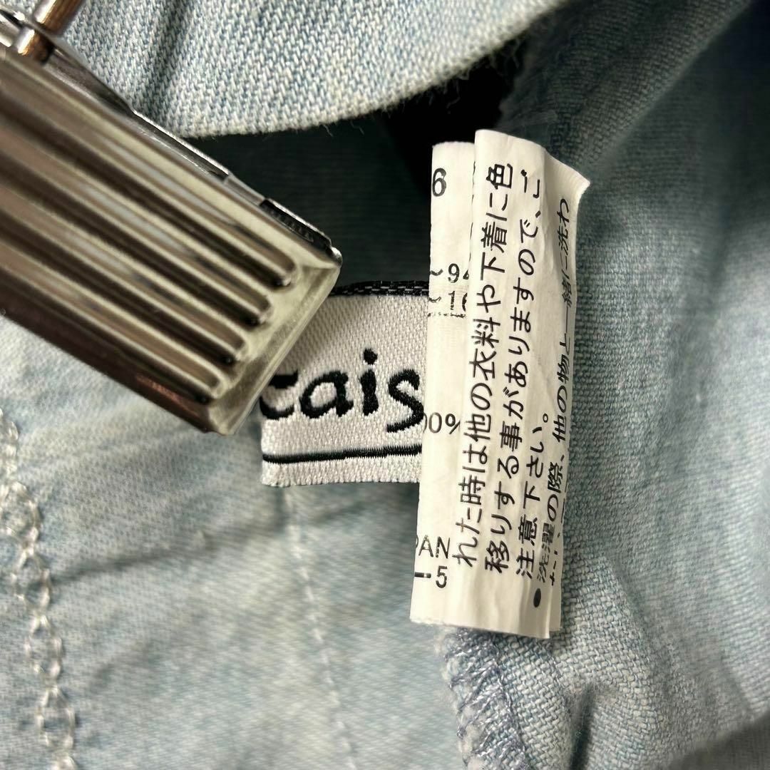 【francaise】デニムワンピース　七分袖　ヴィンテージ　刺繍　淡青　L レディースのトップス(チュニック)の商品写真