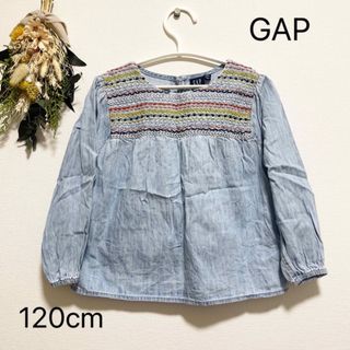 ギャップキッズ(GAP Kids)のGAP ブラウス 120cm(Tシャツ/カットソー)