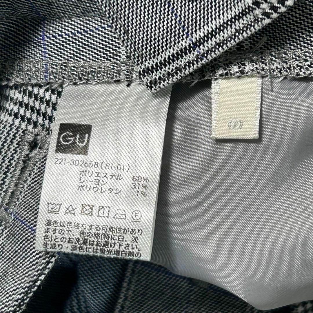 GU(ジーユー)の美品✨【GU】グレンチェックワイドパンツ　サスペンダー　ウエストゴム　楽かわ　S レディースのパンツ(カジュアルパンツ)の商品写真