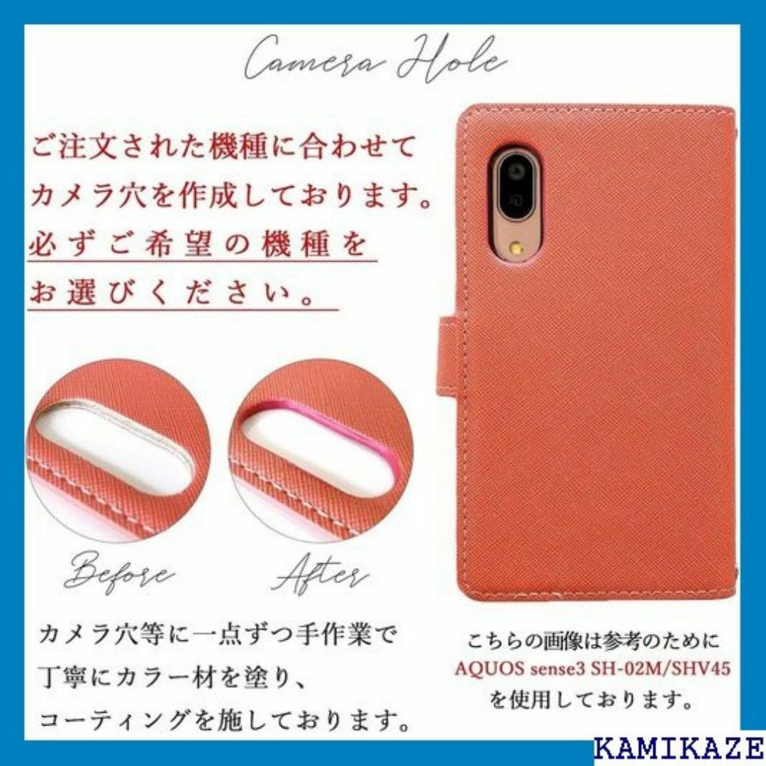 F-03K らくらくスマートフォン me ケース カバ ち ミンゴピンク 845 スマホ/家電/カメラのスマホ/家電/カメラ その他(その他)の商品写真