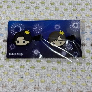 King & Prince とうちあげ花火　ヘアクリップ(アイドルグッズ)