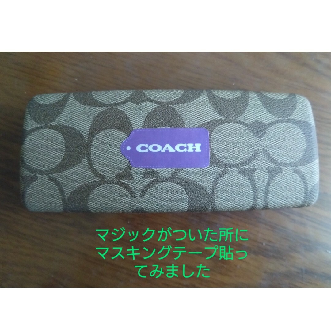 COACH(コーチ)のコーチ　COACH　度付メガネ　ケース付 レディースのファッション小物(サングラス/メガネ)の商品写真
