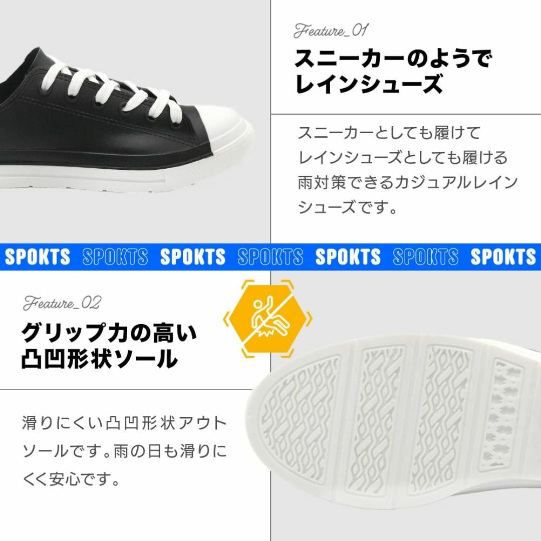 [SPOKTS] レインシューズ カジュアル ＲＡＩＮ－００２ レディースの靴/シューズ(その他)の商品写真