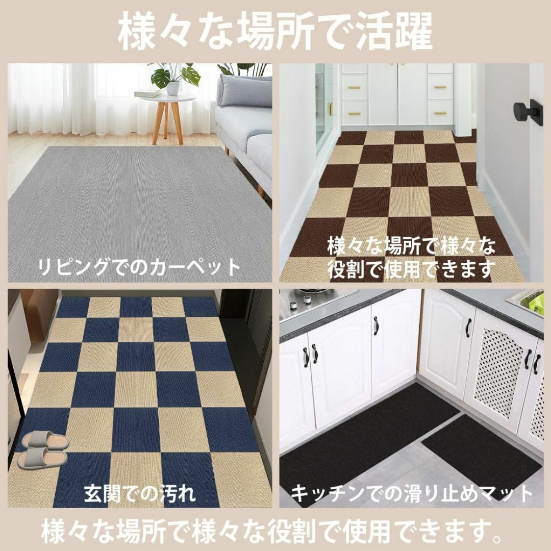 【色: ダークグレー】ジョイントマット タイルカーペット タイルマット パズルマ インテリア/住まい/日用品のラグ/カーペット/マット(ラグ)の商品写真