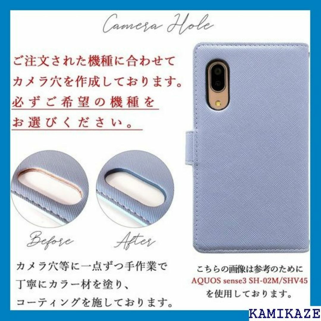 iPhone 11 Pro ケース カバー 手帳型ケー ち ベットブルー 846 スマホ/家電/カメラのスマホ/家電/カメラ その他(その他)の商品写真