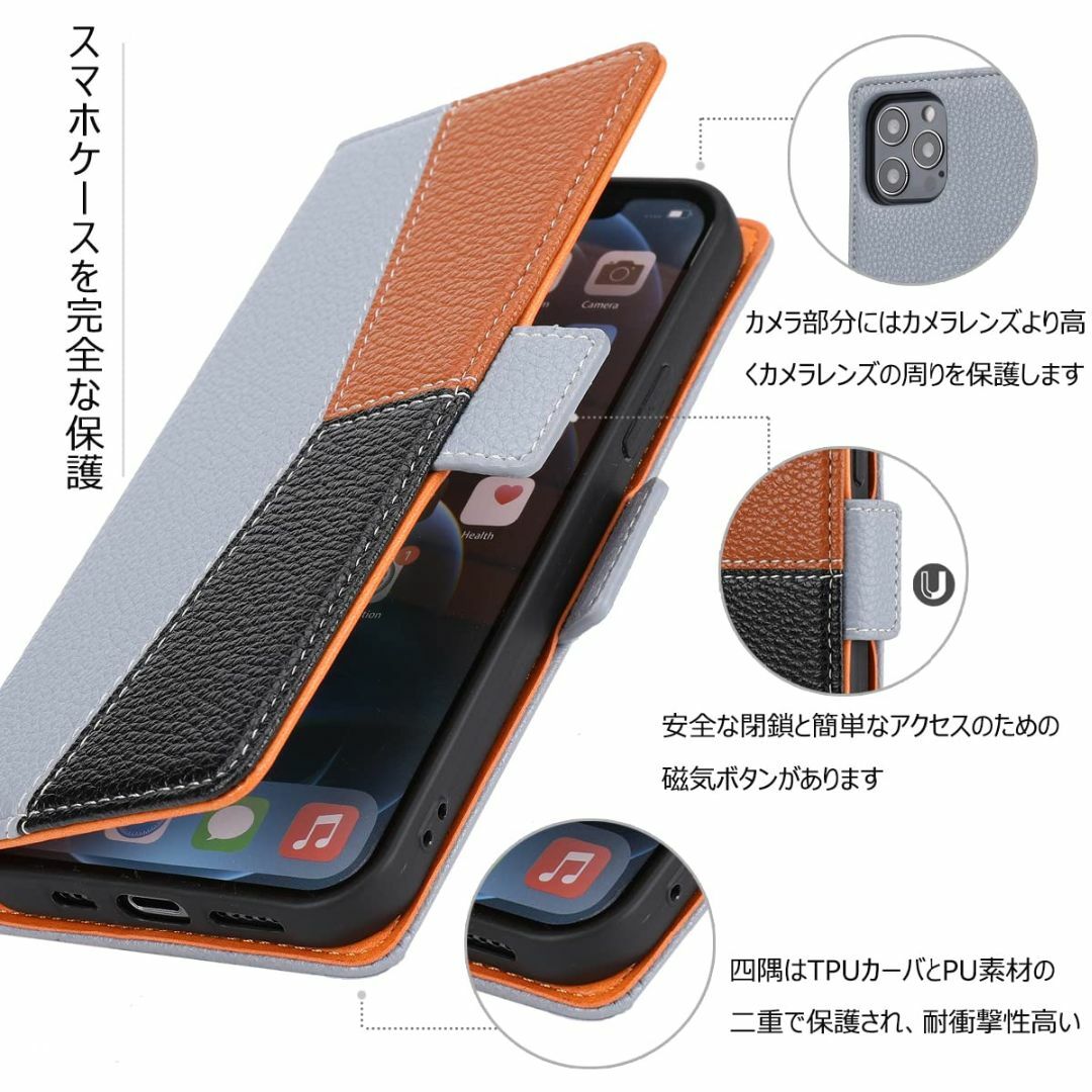 【色:グレー_サイズ:iPhone12mini】Handodo iPhone 1 スマホ/家電/カメラのスマホアクセサリー(その他)の商品写真