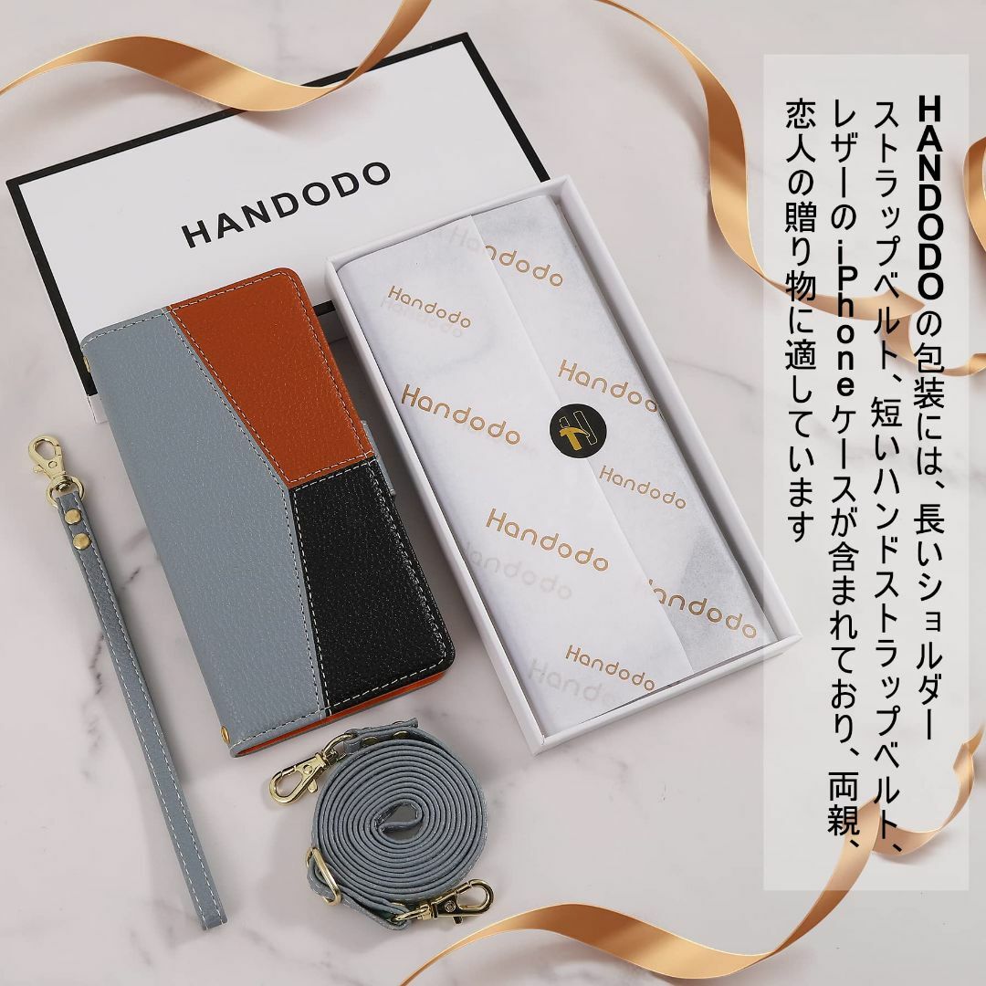 【色:グレー_サイズ:iPhone12mini】Handodo iPhone 1 スマホ/家電/カメラのスマホアクセサリー(その他)の商品写真