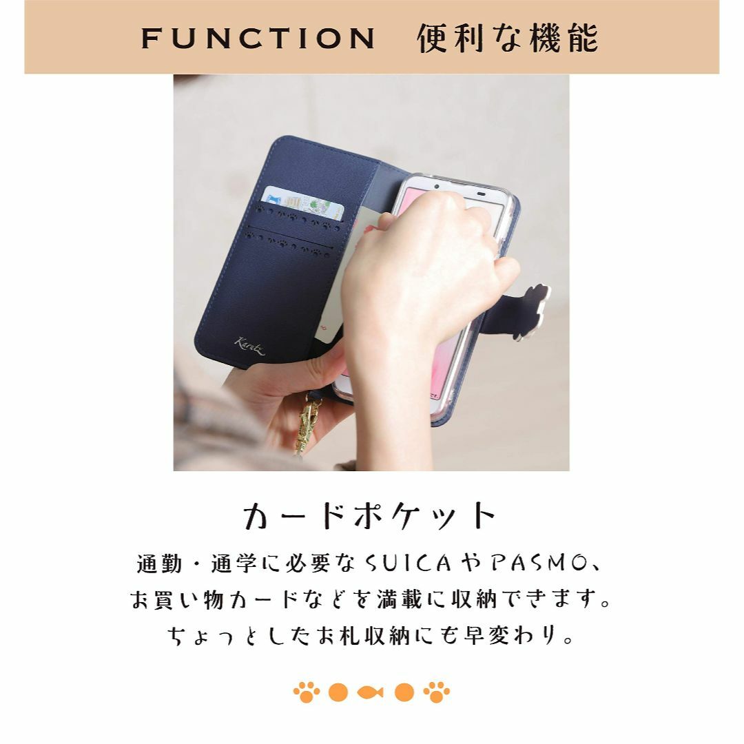 【サイズ:OPPOReno7A/Reno9A_色:ウサギ】OPPO Reno7  スマホ/家電/カメラのスマホアクセサリー(その他)の商品写真