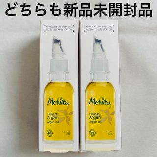 メルヴィータ(Melvita)のメルヴィータ ビオオイル アルガンオイル　おまとめセット(ボディオイル)