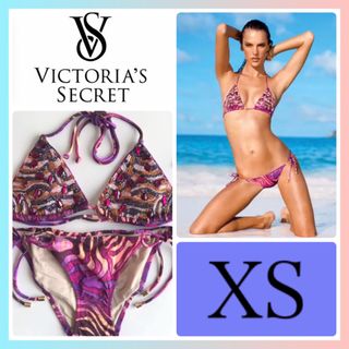 ヴィクトリアズシークレット(Victoria's Secret)のレア 新品 水着 ヴィクトリアシークレット 紫 ビジュー(水着)