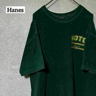 ヘインズ(Hanes)のHanes BEEFY ヘインズ Tシャツ 半袖 ロゴ 古着 L(Tシャツ/カットソー(半袖/袖なし))