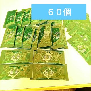 インスタント煎茶【粉茶】個別包装✖40個(その他)