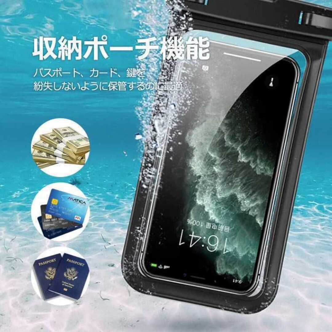 【オレンジ】お風呂やアウトドアに最適?全機種対応?水に浮く 防水ケース スマホ/家電/カメラのスマホアクセサリー(iPhoneケース)の商品写真