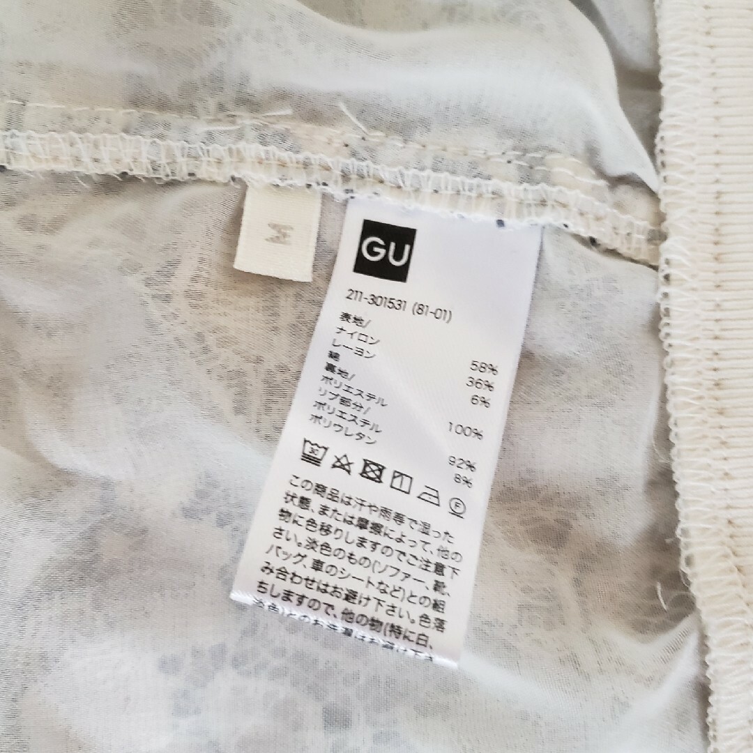 GU(ジーユー)のGU 花柄レースブルゾン レディースのジャケット/アウター(ブルゾン)の商品写真