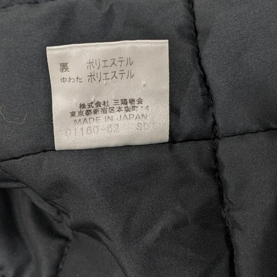 EPOCA(エポカ)の【エポカ】中綿ジャケット　40　L　レディース　黒　アウター レディースのジャケット/アウター(ブルゾン)の商品写真