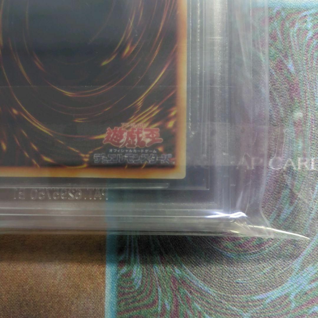 遊戯王　BGS9 カードオブドラゴン　pg-05 幻の召喚神　2000年　2期 エンタメ/ホビーのトレーディングカード(シングルカード)の商品写真