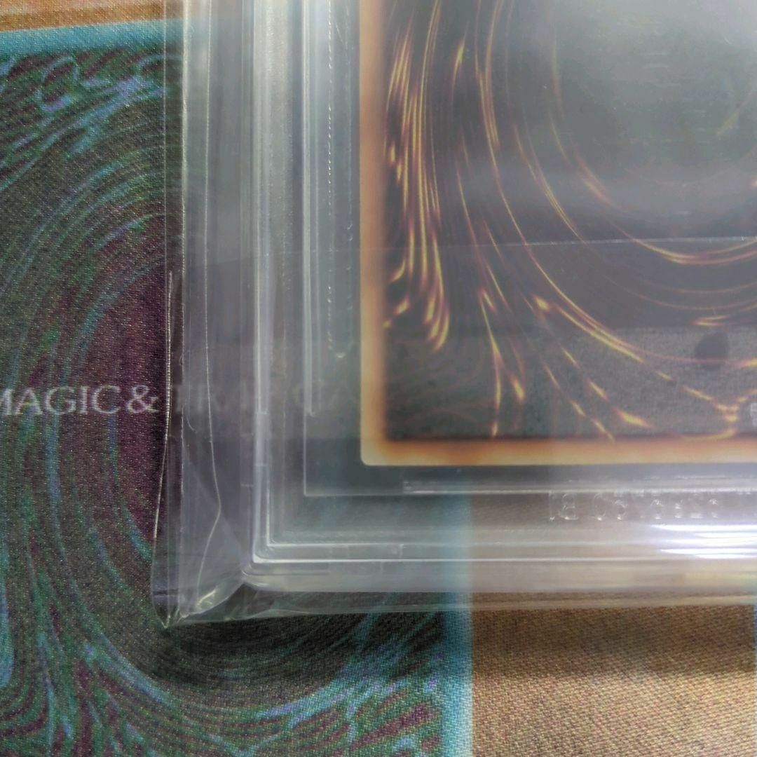 遊戯王　BGS9 カードオブドラゴン　pg-05 幻の召喚神　2000年　2期 エンタメ/ホビーのトレーディングカード(シングルカード)の商品写真