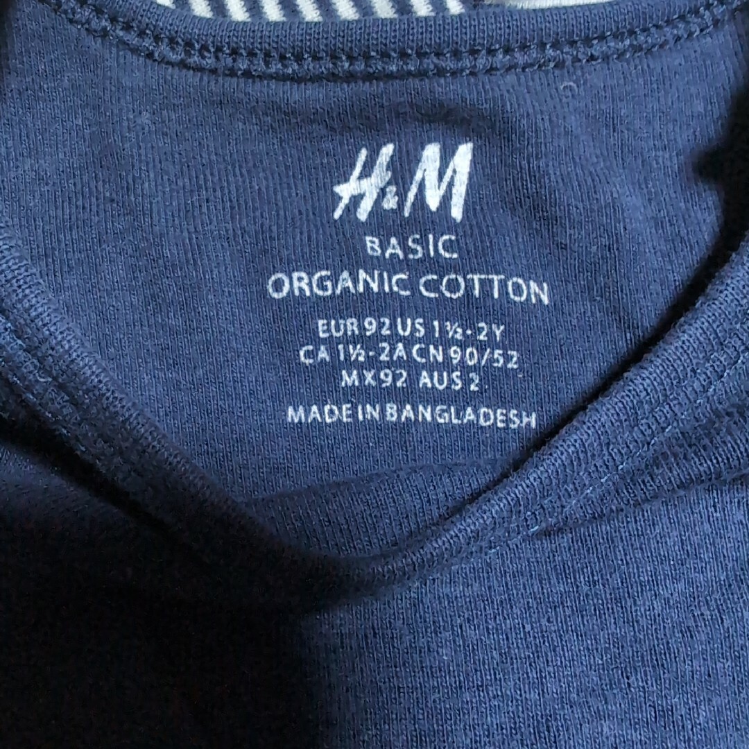 H&M(エイチアンドエム)のH&M　長袖ロンパース　92ｃｍ　2枚セット キッズ/ベビー/マタニティのキッズ服男の子用(90cm~)(下着)の商品写真