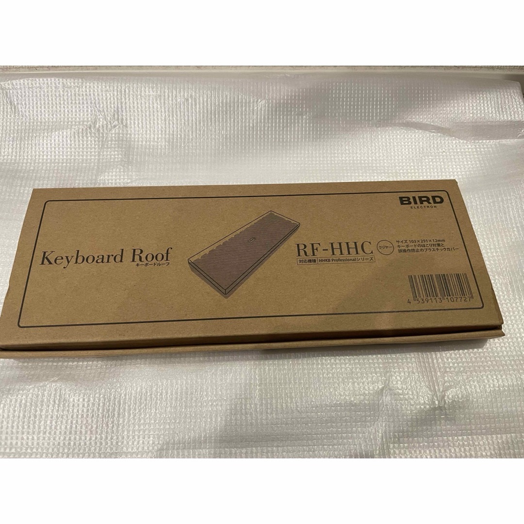 富士通(フジツウ)のHHKB キーボードルーフ Professional用 クリアー RF-HHC スマホ/家電/カメラのPC/タブレット(PC周辺機器)の商品写真