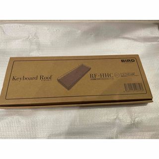 富士通 - HHKB キーボードルーフ Professional用 クリアー RF-HHC